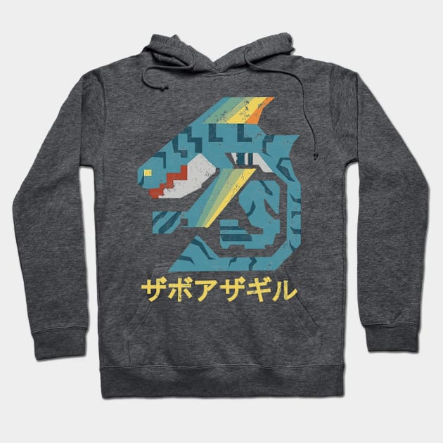 Monster Hunter Zamtrios Kanji Hoodie by StebopDesigns